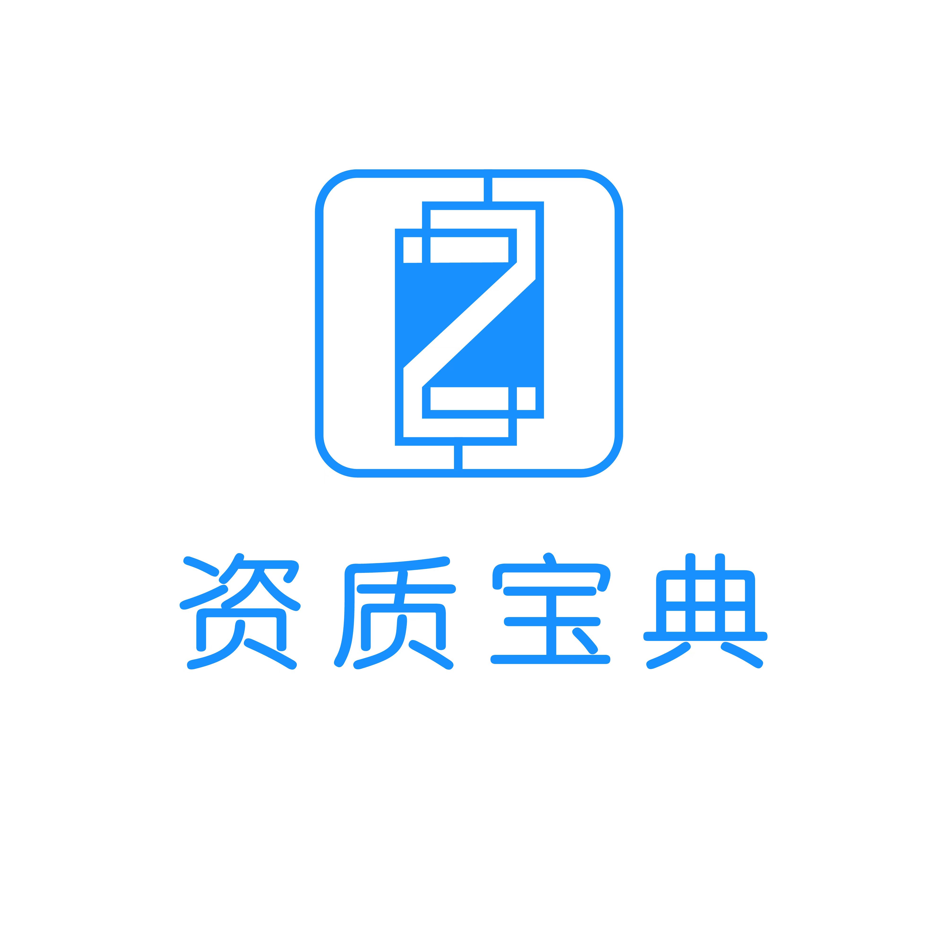 中赢华创有限公司 logo