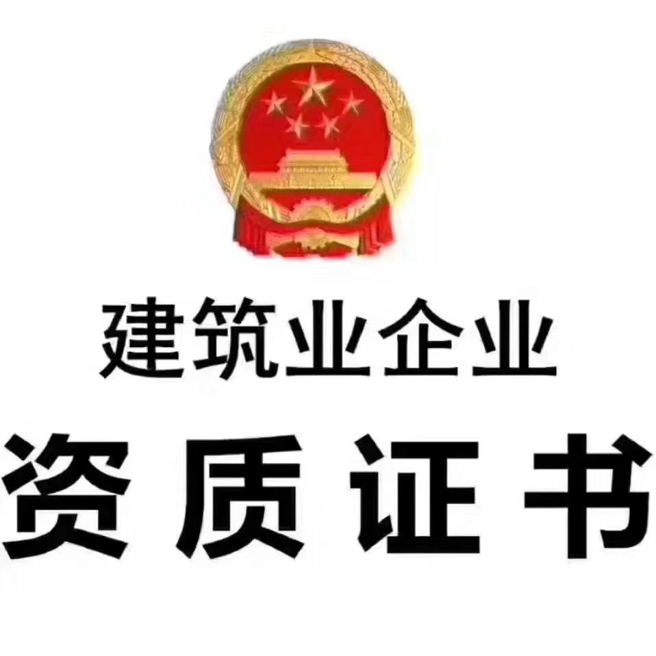 河南省六合企业管理咨询有限公司